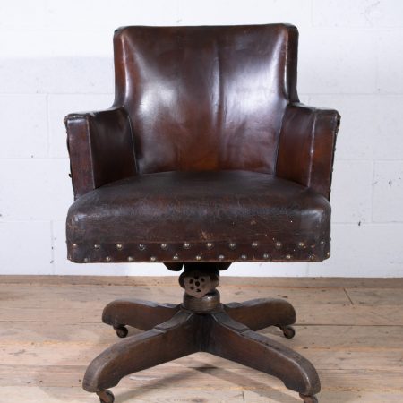 Antique Hillcrest Desk Chair