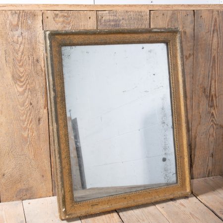 Antique Mirror
