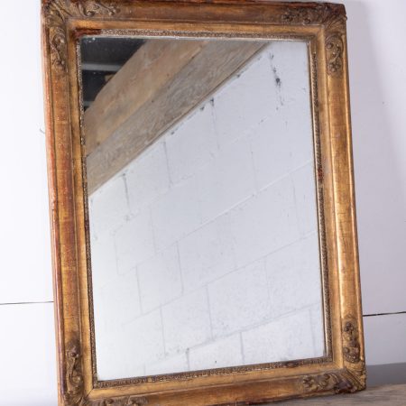 French Gilt Mirror
