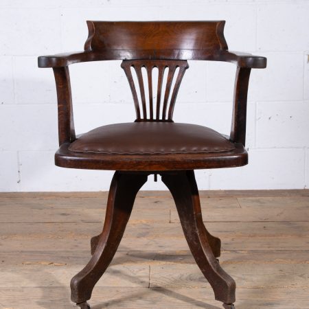 Captains Chair