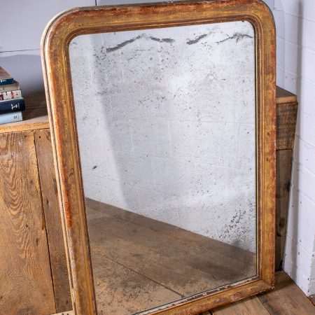 Antique Mirror